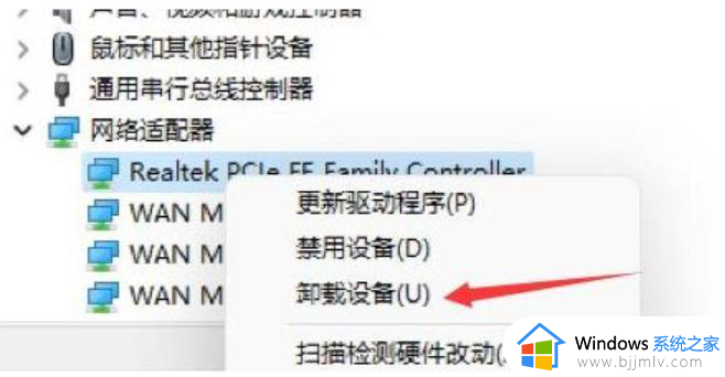 win11资源管理器假死怎么办_windows11资源管理器卡死如何修复