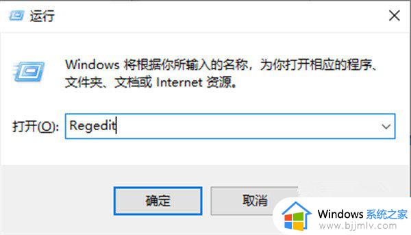 win11桌面右键怎么设置成经典样式_win11桌面右键菜单怎么变成老版本