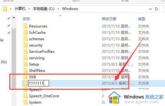 windows商店下载不了怎么办_windows商店无法下载如何解决