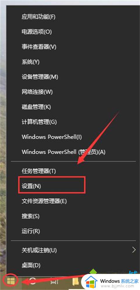 windows如何切换输入法_windows怎样切换输入法