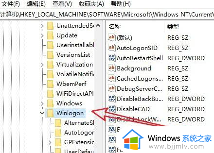 windows启动黑屏只有鼠标怎么办_windows电脑开机后黑屏只有鼠标如何处理