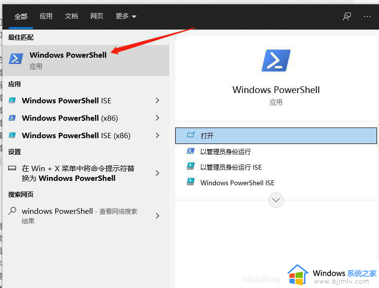 windows如何打开gz文件_windows电脑gz文件怎么打开