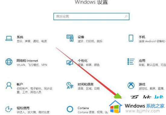 windows拍照功能在哪 windows怎么使用拍照功能