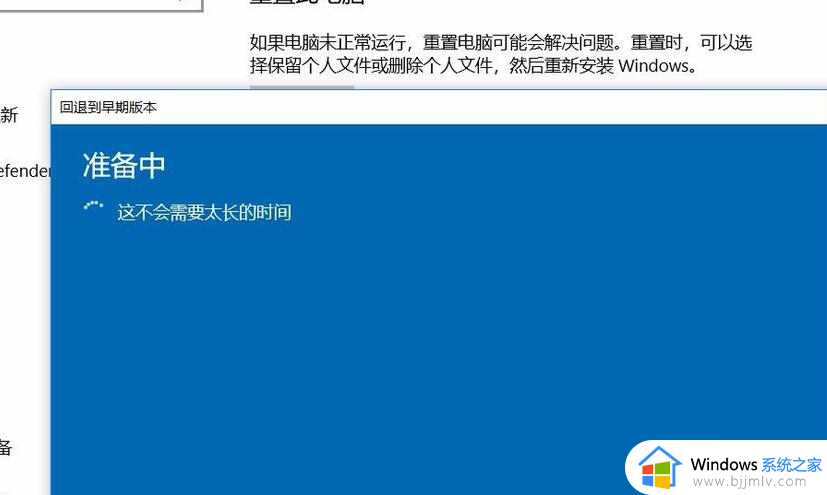 windows绿屏重启怎么办_windows开机绿屏死循环重启如何解决