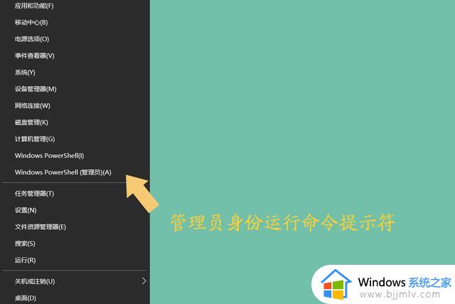 windows网络重置命令是什么_windows怎么使用网络重置命令