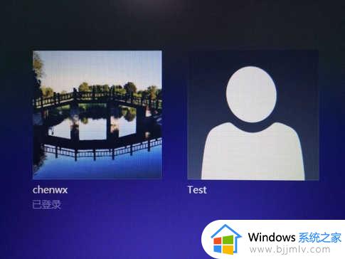 windows锁屏界面切换用户方法_windows电脑锁屏界面怎么更换用户