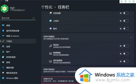 windows如何让窗口居中_windows怎么调整窗口居中