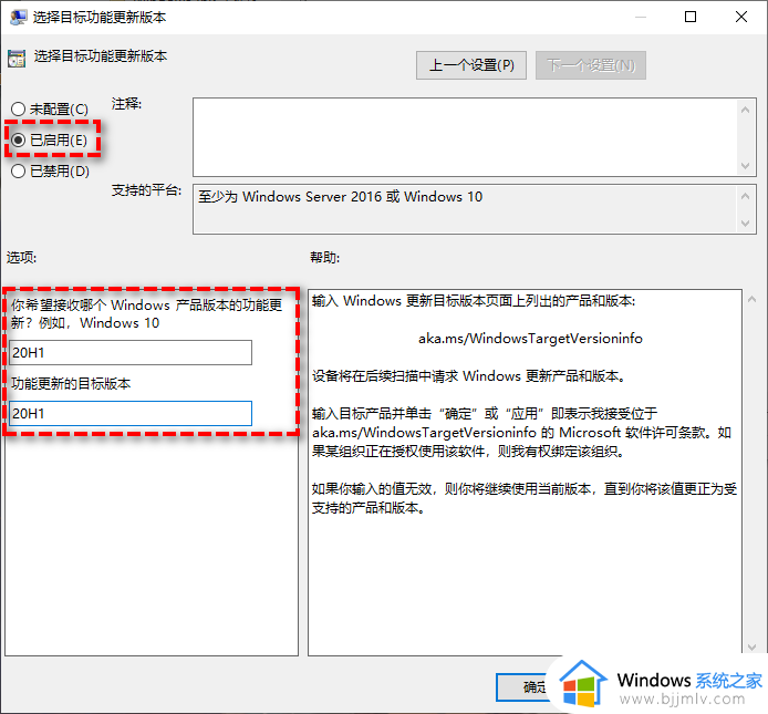 windows11系统更新关闭方法_windows11彻底关闭更新怎么操作