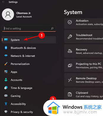 电脑无法激活windows11怎么办_windows11激活不了如何解决