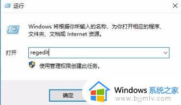 在win7cad2014打开时显示致命错误怎么办_win7cad2007一打开致命错误如何解决