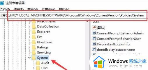 在win7cad2014打开时显示致命错误怎么办_win7cad2007一打开致命错误如何解决