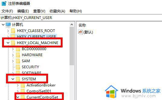 win10血战上海滩怎么全屏_win10血战上海滩全屏方法