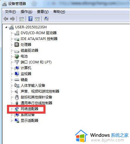 win7的本地连接不见了怎么办_win7网络本地连接不见了处理方法