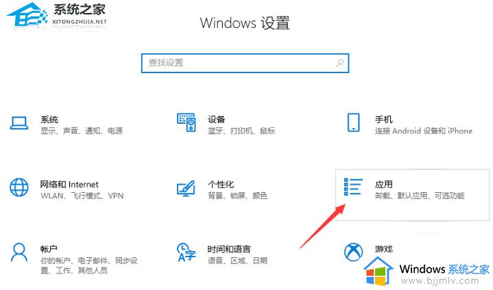 腾讯电脑管家怎么卸载_腾讯电脑管家卸载不了的解决教程