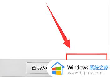 逍遥模拟器多开方法_逍遥模拟器怎么多开