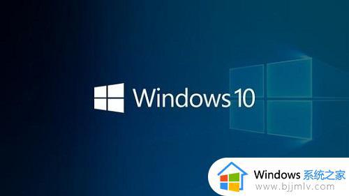 win10进行更新很慢怎么办_win10更新很慢如何解决