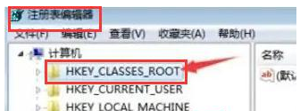 Win11无法新建Excel表格为什么_win11不能新建Excel表格如何处理