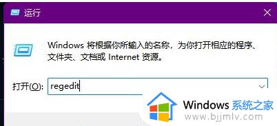 windows11右下角不显示时间怎么办_window11电脑右下角时间没有了处理方法