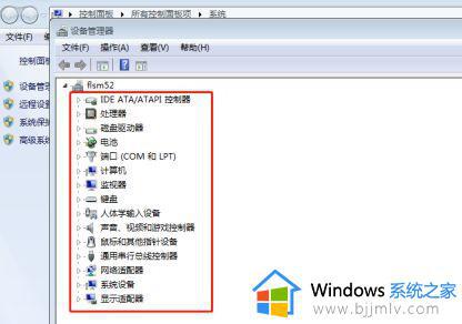 win7装机后usb不能用怎么办_装成win7以后usb不能用了修复方法