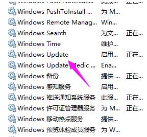 win10重置卡住怎么回事_win10电脑重置卡住了如何解决