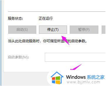 win10重置卡住怎么回事_win10电脑重置卡住了如何解决