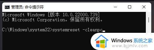 win11更新出错0x80070422怎么回事_win11更新出现0x80070422错误代码如何处理