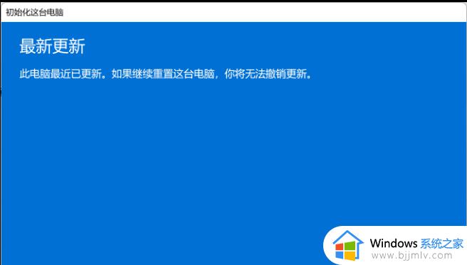 Win11没有声音怎么回事_windows11电脑没有声音如何解决