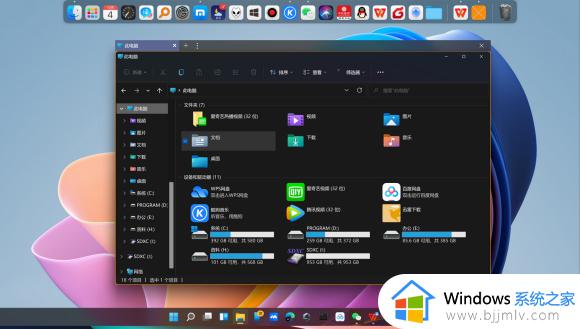 win11文件夹不能预览图片怎么回事 win11文件夹无法显示图片预览如何解决