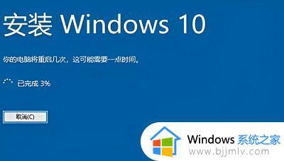 原版win10直接硬盘安装方法_windows10原版完全硬盘安装步骤