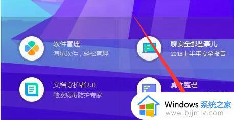 搜狗浏览器改不了主页怎么办_搜狗浏览器主页修改不过来解决方法