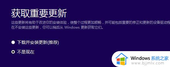 win10iso镜像文件能直接安装吗_win10iso直接解压安装方法