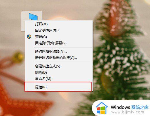 win10虚拟机启动失败提示不兼容怎么回事 win10虚拟机启动失败提示不兼容的解决方案