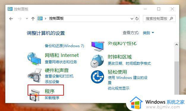 win10虚拟机启动失败提示不兼容怎么回事_win10虚拟机启动失败提示不兼容的解决方案