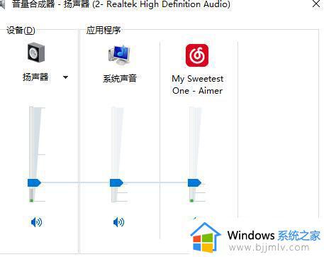 csgo没声音win10怎么回事_win10csgo没有声音如何解决