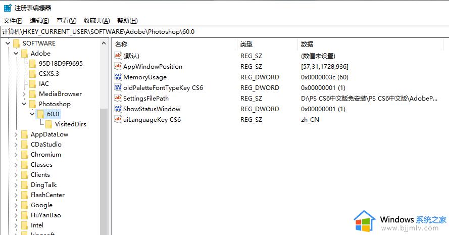 edge闪退怎么回事_edge浏览器闪退如何解决