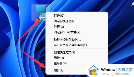 怎么判断电脑是win几_电脑怎么看是windows几的