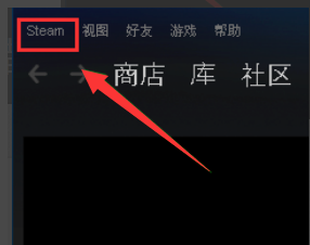 steam错误代码101怎么回事 steam 101的解决方法