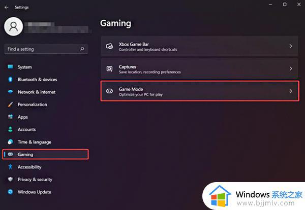 win11系统如何禁用游戏模式_win11禁用游戏模式的步骤