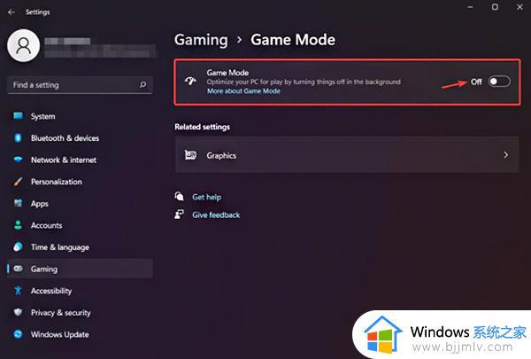 win11系统如何禁用游戏模式_win11禁用游戏模式的步骤