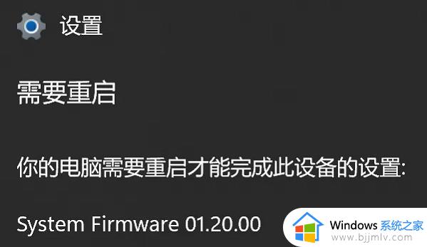 朗科固态硬盘初始化教程_朗科固态硬盘如何初始化