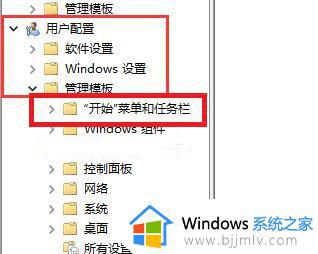 win11关机键不见了怎么办_win11下面的关机键没了解决方法