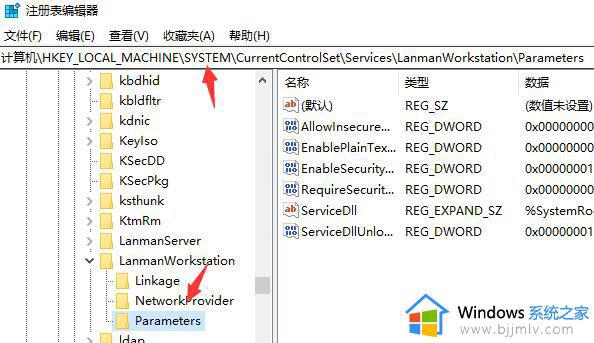 共享0x00000bcb错误怎么回事_共享打印机出现错误0x00000bcb的解决教程