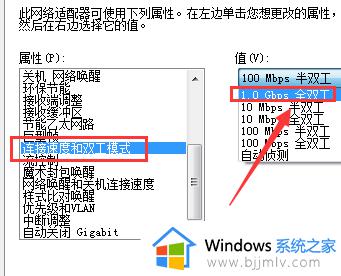 以太网网络电缆被拔出解决办法_以太网显示网络电缆拔出怎么办