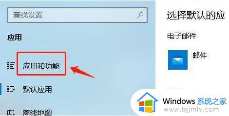 win11下载软件被阻止如何解决_win11阻止软件下载怎么解除