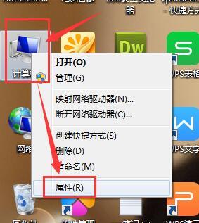 win7无法识别的usb设备怎么解决 win7无法识别的usb设备一直弹出解决方法