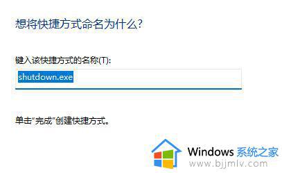 win11调音量快捷键是什么_win11调声音大小快捷键方法