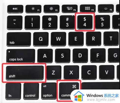 macbook怎么截图快捷键_macbook截图快捷键ctrl加什么