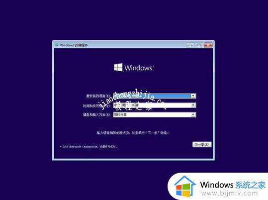 windows10激活密钥免费2023_win10各个版本通用永久激活码神key集最新