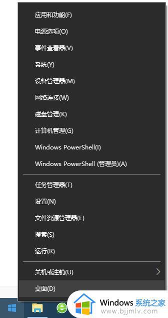 win10沙盒怎么导入文件_win10如何在沙盒中导入文件