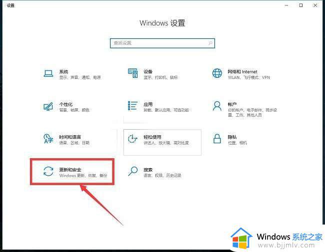 win10企业版激活密钥免费_2022最新win10企业版激活密钥永久激活码